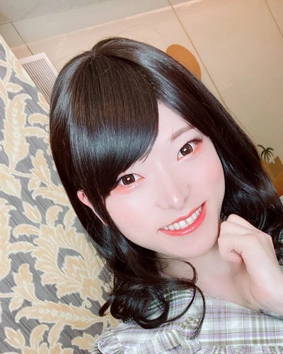 Chiho Utane