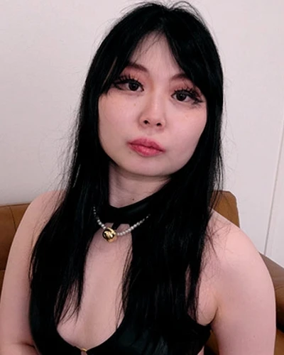 Emi Miyake