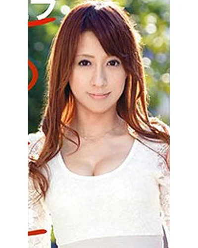 Erisa Mochizuki