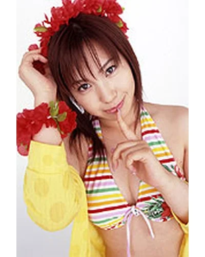 Hana Hajime