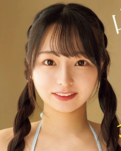 Hana Hirayama