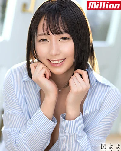 Haruka Miokawa