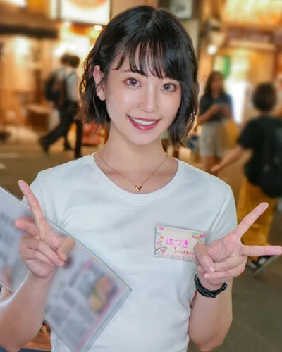 Hazuki Kamiya