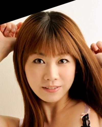 Hikaru Aino