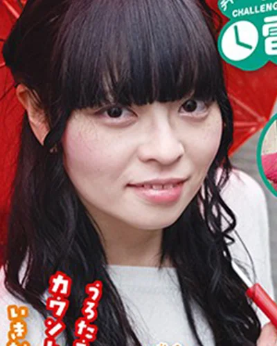 Himeka Takahoshi