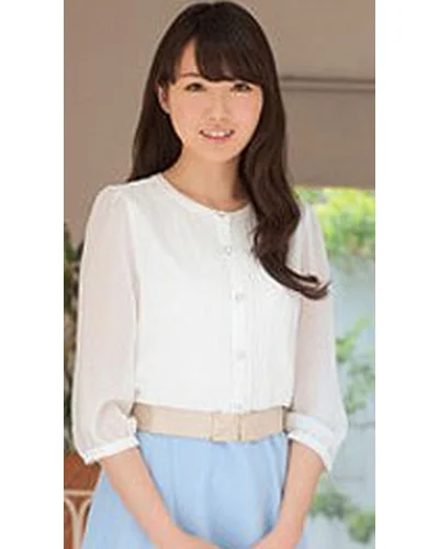 Honoka Ono