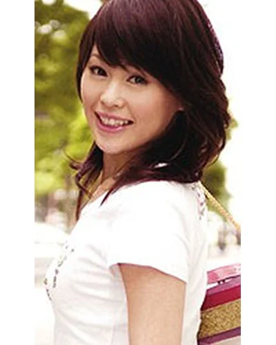 Kana