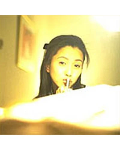 Kanako Fujimori