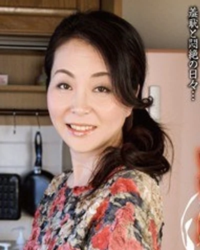 Kayoko Nishio