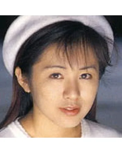 Kina Saiki
