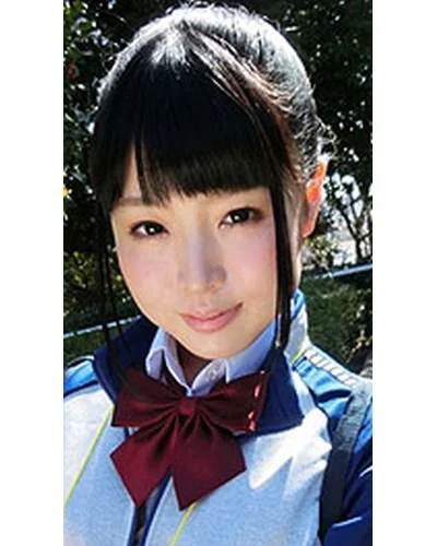 Mai Oyamada