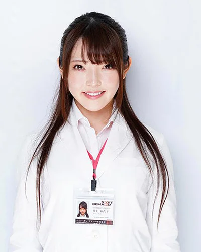 Maiko Inoue
