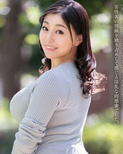 Maki Oshiro
