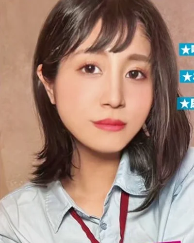 Manaka Hoshina