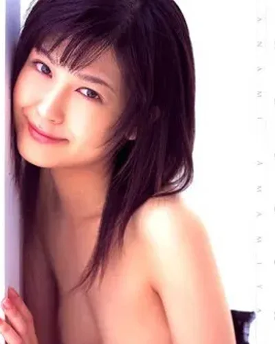 Manami Amamiya