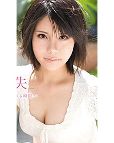 Mei Igawa