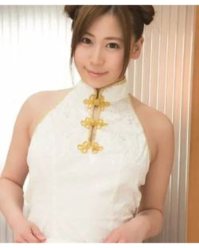 Meirin