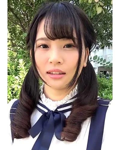 Mikari Ichimiya