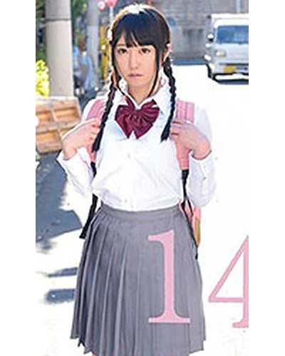 Miku Kashiwagi