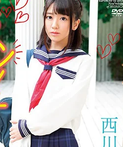 Minami Nishikawa