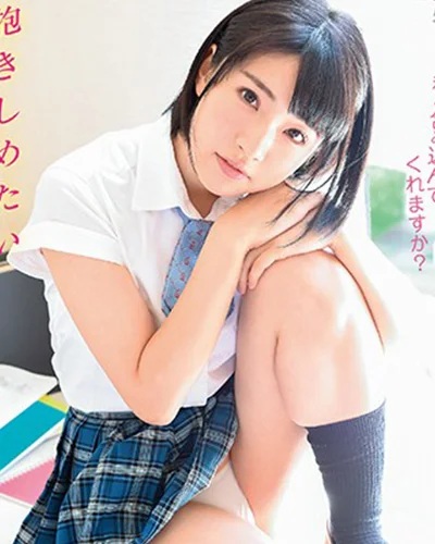 Mirai Takahashi
