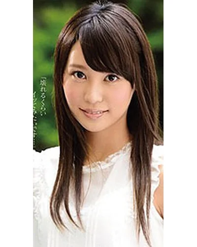 Misa Misaki