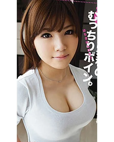 Miwa Asahina