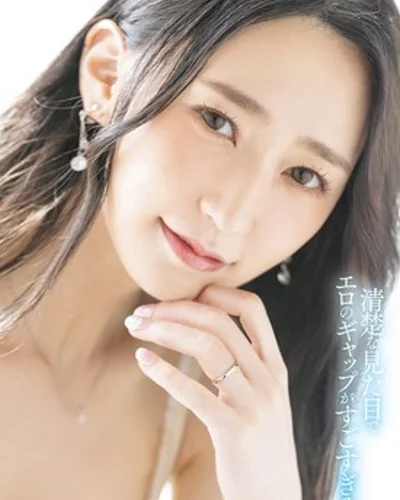 Miyabi Harukaze