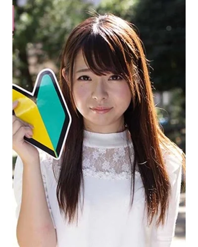 Nagisa Shirosaki