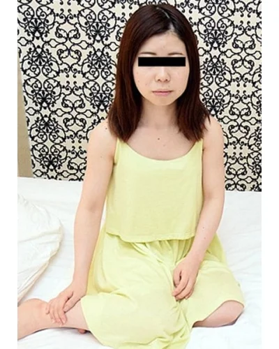 Nami Oyama