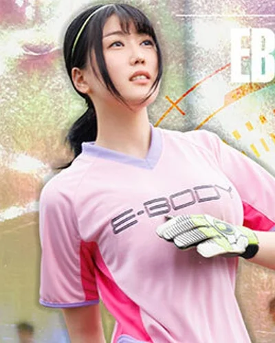 Neo Hinasaka