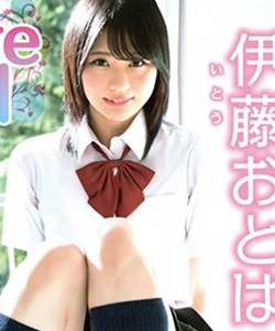 Otoha Itou