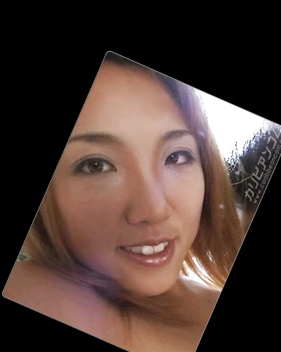 Reina Hazuki