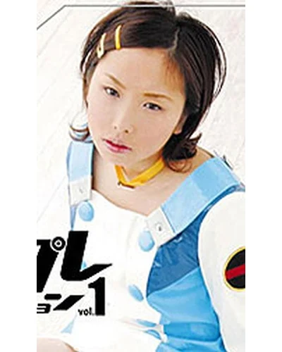 Rimi Tokino