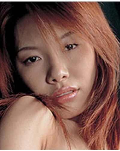 Rina Fujisawa