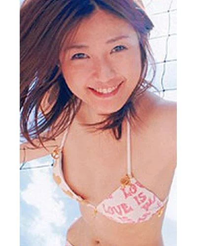 Rina Kato