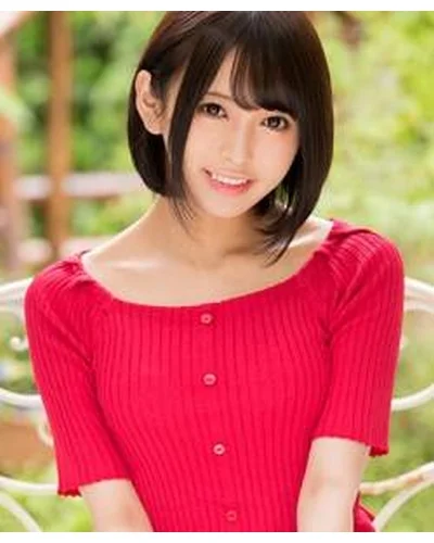 Rina Nanami