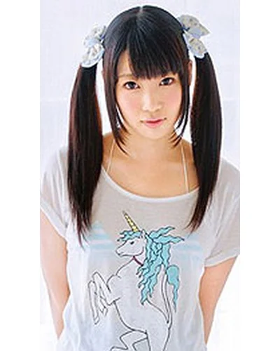 Rino Yoshihara