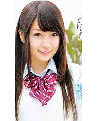 Risa Ito