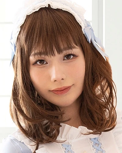 Rui Amane