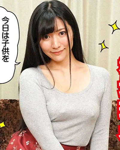 Rui Maisaka