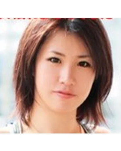 Sakura Fujimori