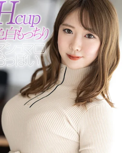 Sakura Kisaki