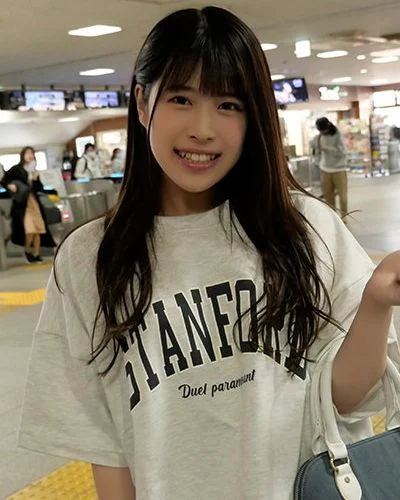 Sana Haruna