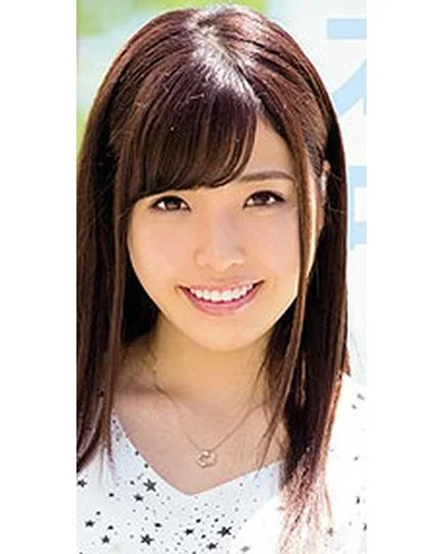 Satomi Ishida