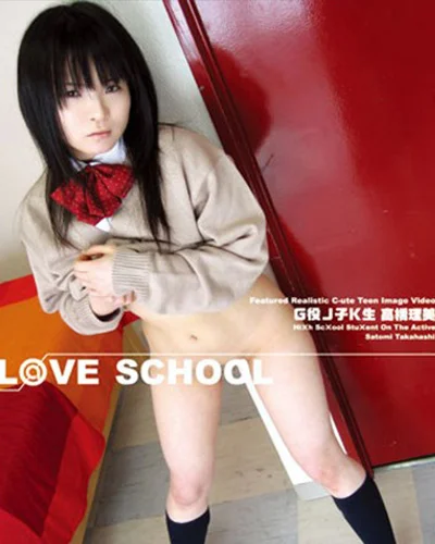 Satomi Takahashi