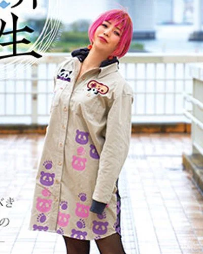 Sayahime Kisaki