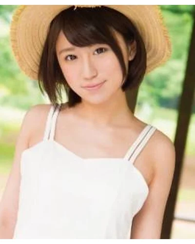 Seina Kuno
