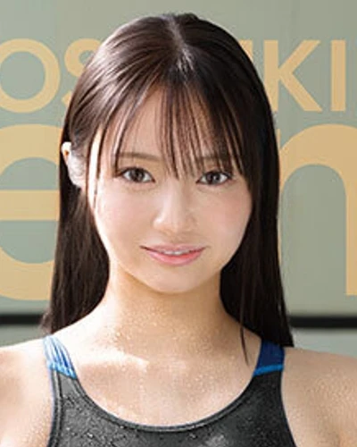 Sena Yoshiki