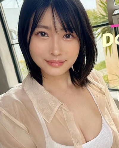 Sera Kozuki